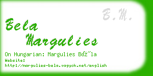 bela margulies business card